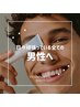 【ご新規様】男性におすすめ◎セルフホワイトニング20分×2回　¥6000→¥1800