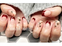 チャンティックネイル(cantik nail)/Sebelasコース