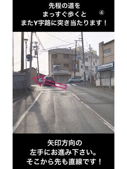 シュシュ(Chou chou)/連坊駅からの道案4