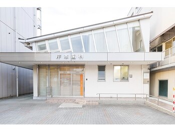 きこりのいずみ/土日祝日と夜間は駐車OKです。