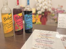 ひのえリラクゼーションサロンの雰囲気（施術後は5種のアフタードリンクから、お好きな一杯をどうぞ。）