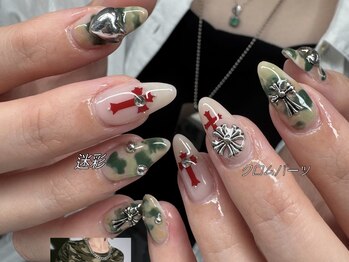 ジェニック(GENIC)/【パラジェル】10本アート