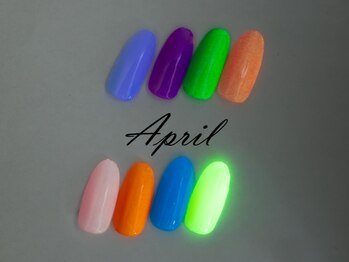 エイプリルプラス(April plus)/蓄光ネイル