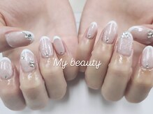 私のビューティー