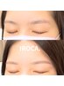 【女性限定】美眉スタイリング(眉wax+眉カット+メイク)毛量調整なし