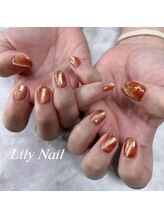 リリーネイル(LILY NAIL)/