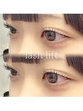 プリモパッソラテ 知多店(Primo Passo LATTE)/学割まつげパーマ