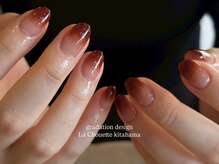 ラシュエット キタハマ(La Chouette kitahama)/10 art design