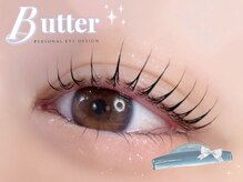 アイモア 吉祥寺店(eye mor.)/まつげパーマ/眉毛/アイブロウ