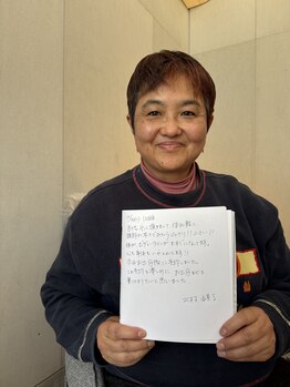 クリスタリオサーナエヌ 自由が丘(crystallo Sana N)/