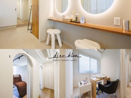ディアブルー 大船店(diar blue)の写真
