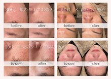 サロン リア(Salon Li’a)