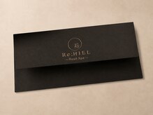 リヒール(Re:HIEL)/ギフトチケット販売開始！