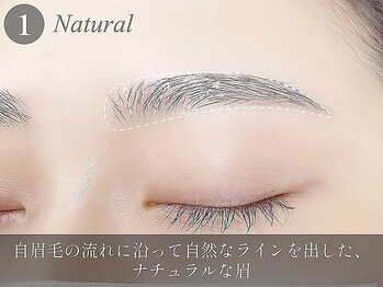 アイム 相模大野店(i'm)/美眉&アイブロウスタイリング
