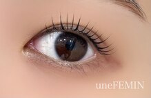 アン フェミン(une FEMIN)