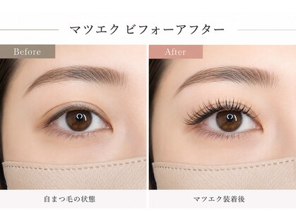 ラヴィブルー(raviblue)の写真