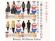 リセット(RESET)の写真/佐世保でサイズダウン目指すならRESET式ダイエット！今年こそ本気のダイエットで新生活へ♪