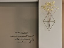 ミトラ(MITRA)/お部屋の入り口です