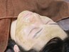 【韓国漢方/OHLハーブピーリング剥離なし】1回でも艶肌に11,000→7,700男女