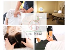 ファインベース(FINE base)