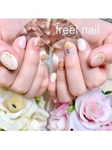 フリールビューティー(freel Beauty)/花束スマイル