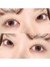 【オーダーメイドラッシュリフト/マツパ】アイシャンプー＆トリートメント付