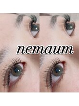 ネマウム(nemaum)/