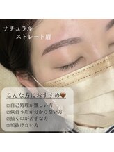 エルモ バイ エストアール 筑紫口店(L'mo by est-r.)/#美眉#アイブロウ