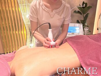 シャルム(charme)/最強痩身☆ハイパーナイフEX