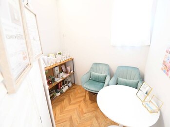 ハリスキンラボ(Hari.Skin.Lab)/ゆったりと..