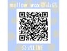 【こちらのクーポンでの予約は不可】お問い合わせはLINEで受け付けてます♪