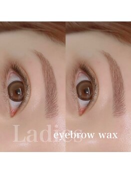 リッチアイブロウサロンエビス(Rich Eyebrow Salon EBISU)/美眉スタイリング