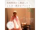 デバック(Debak)の写真
