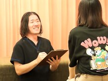 スマイル江古田鍼灸整体院の雰囲気（安心して施術が受けれるように丁寧なカウンセリングを致します）