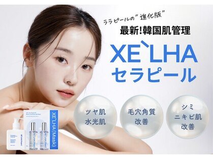 サロン ウーカ(salon WOOCA)の写真