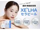 サロン ウーカ(salon WOOCA)の写真