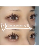 ジュアンサロン(Juane Salon)/バインドロック80束