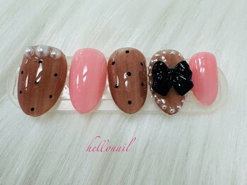 ハロー(Hello)/定額コース