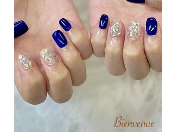 ビアン(Bienvenue)/定額