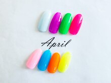 エイプリルプラス(April plus)/蓄光ネイル