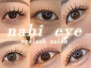 ナビアイ(nabi eye)