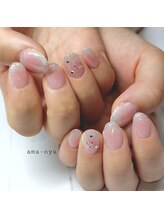 アマーニャ(ama-nya)/キラキラグラデーション