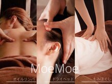 モエモエ(MOEMOE)