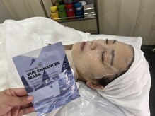 オーリス(Aurise)