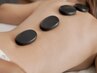  【血の巡り改善★春デトックス】セル脂肪に効く！ホットストーンセラピー90