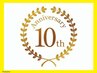 【10周年】小顔叶う★全身リンパマッサージ×小顔矯正ヘッド付90分￥11,000→