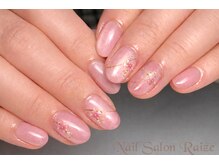 ライズ 都島駅前店(Raize)の雰囲気（爪の形成・ドライケア込/パラジェル変更＋440円/長さ出しあり）