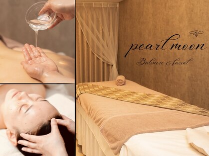 パールムーン(pearl moon)の写真