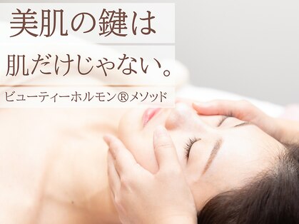 プリンセスフォーの写真