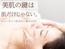 プリンセスフォー